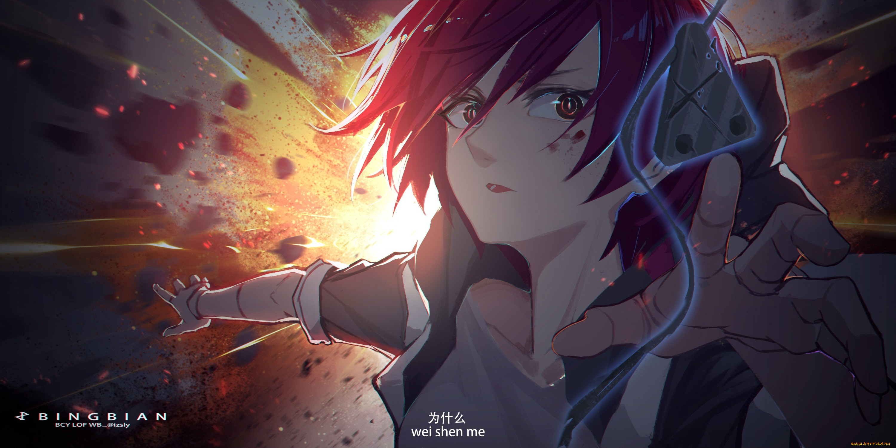 , arknights